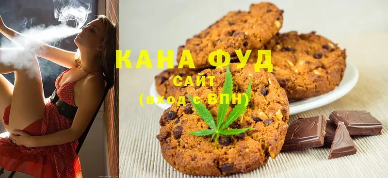 shop Telegram  kraken зеркало  Cannafood марихуана  Игра  купить наркоту 